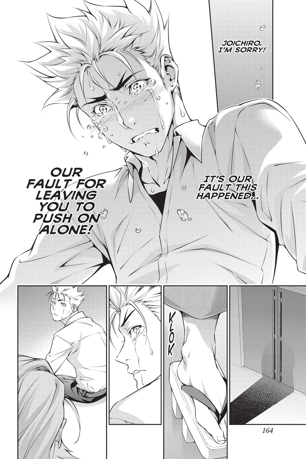 Food Wars! Chapter 198 - Page 16