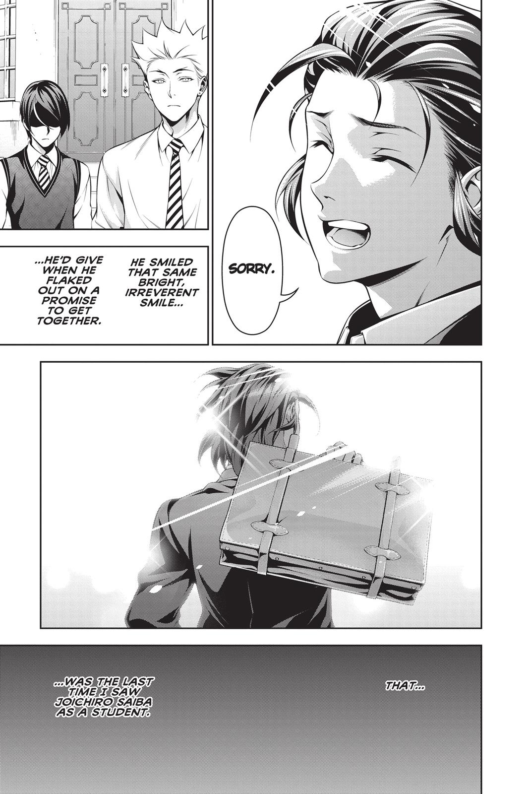 Food Wars! Chapter 198 - Page 19