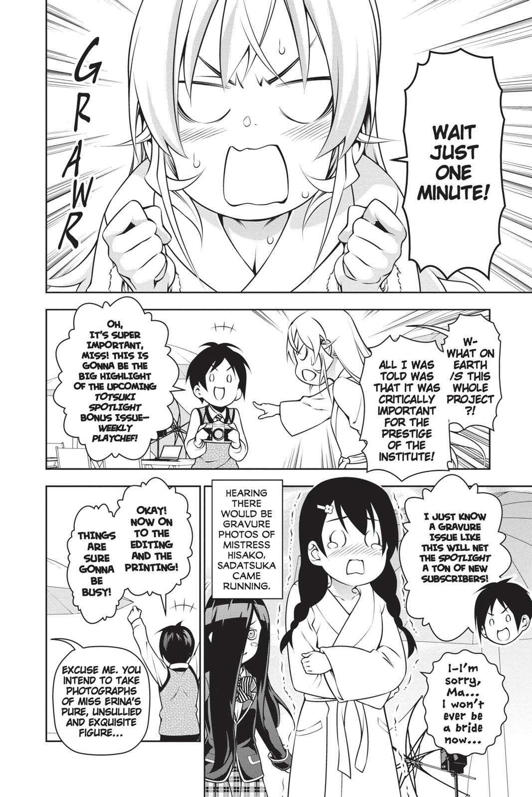 Food Wars! Chapter 199 - Page 25