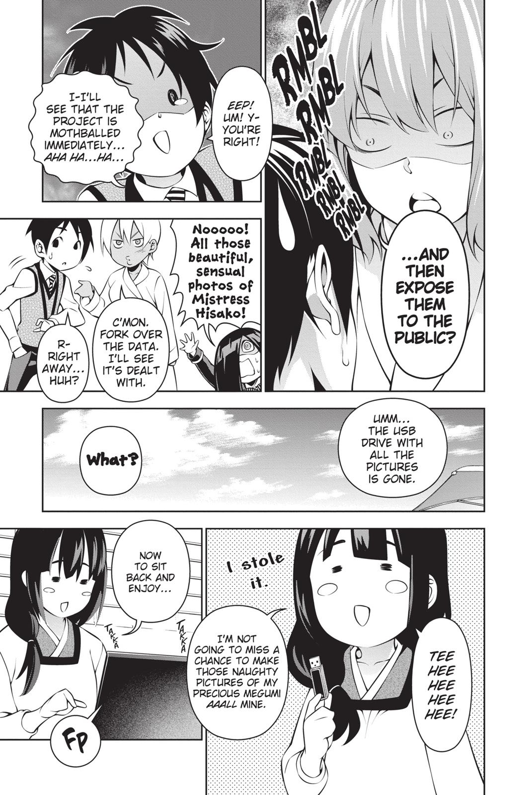 Food Wars! Chapter 199 - Page 26