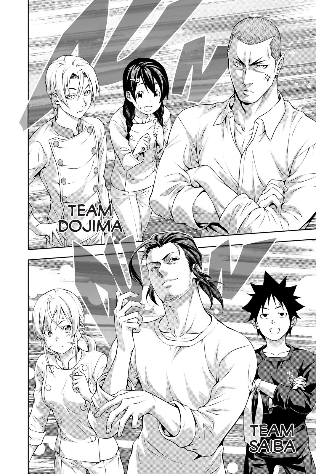 Food Wars! Chapter 200 - Page 14