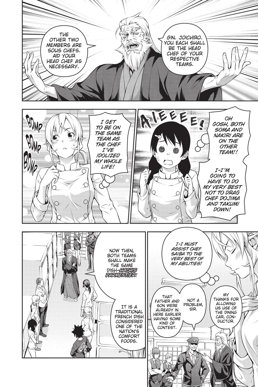 Food Wars! Chapter 200 - Page 16