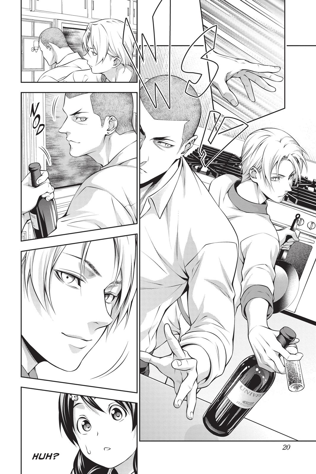 Food Wars! Chapter 200 - Page 20