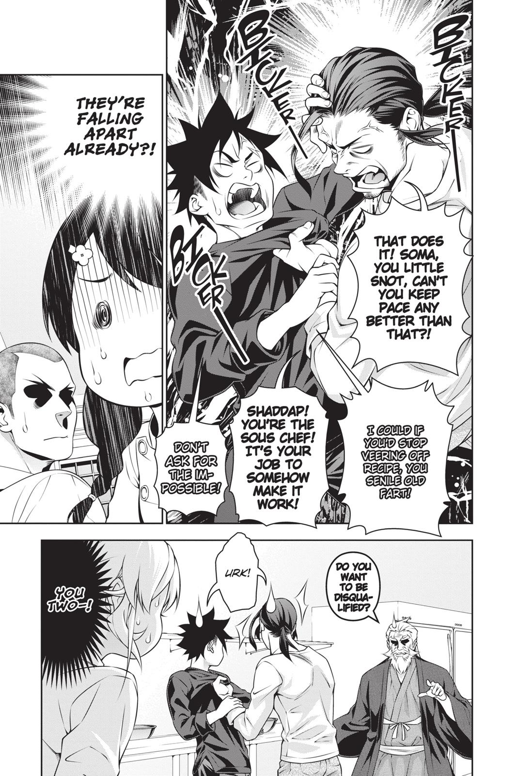 Food Wars! Chapter 200 - Page 24