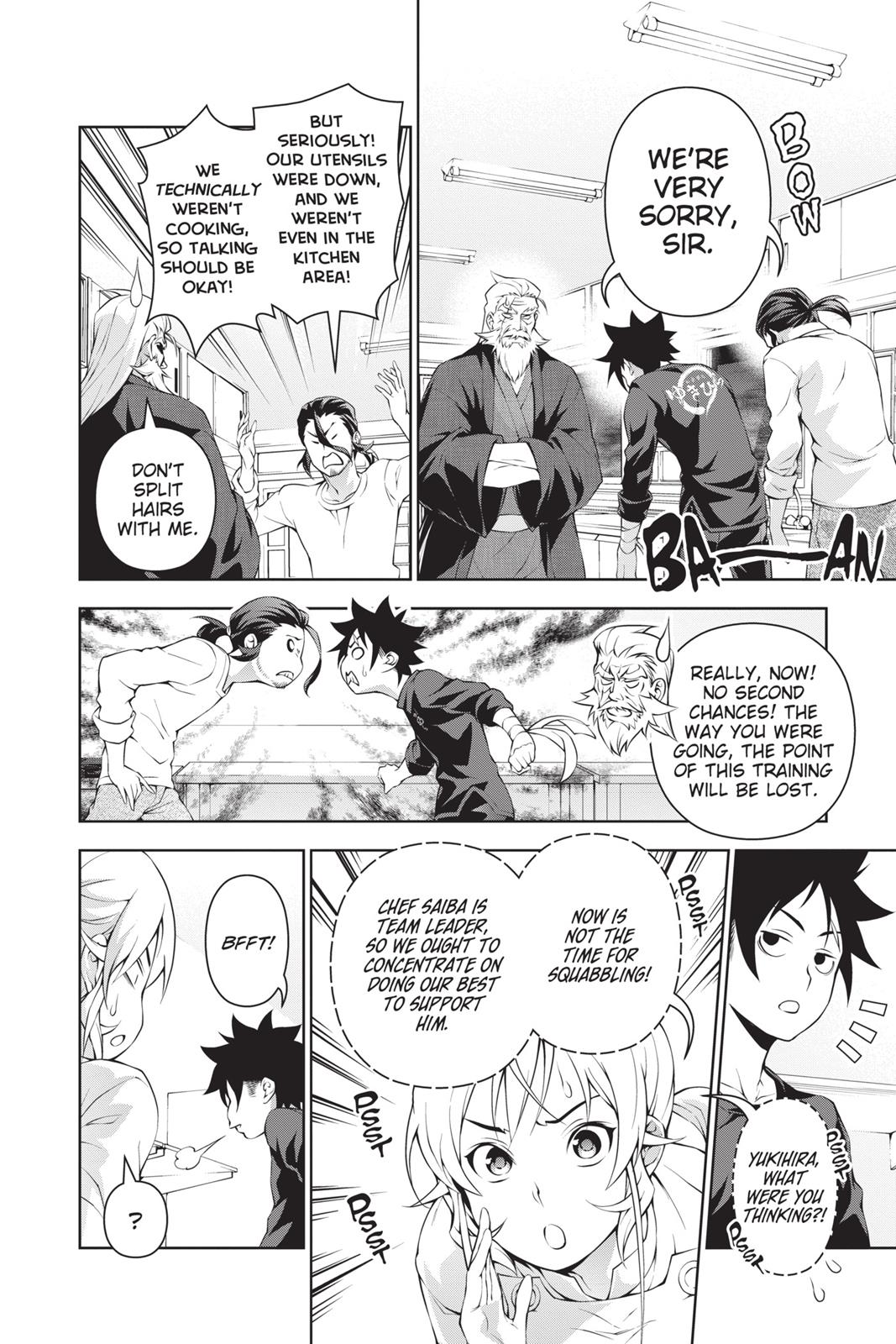 Food Wars! Chapter 201 - Page 4