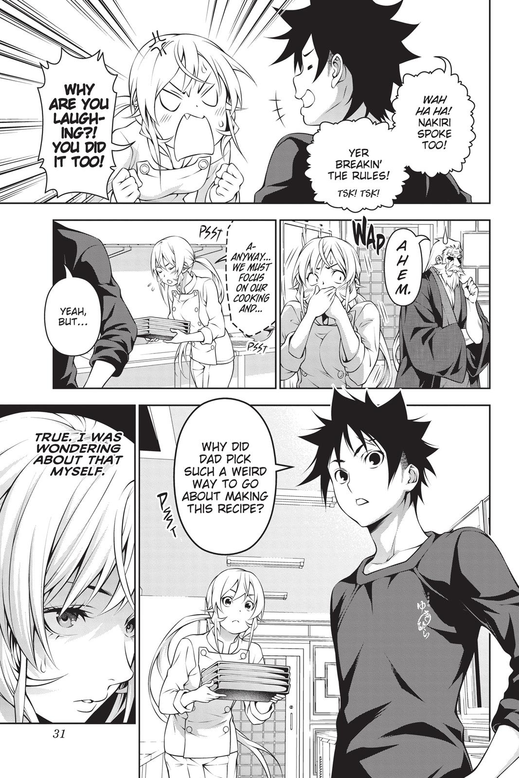 Food Wars! Chapter 201 - Page 5