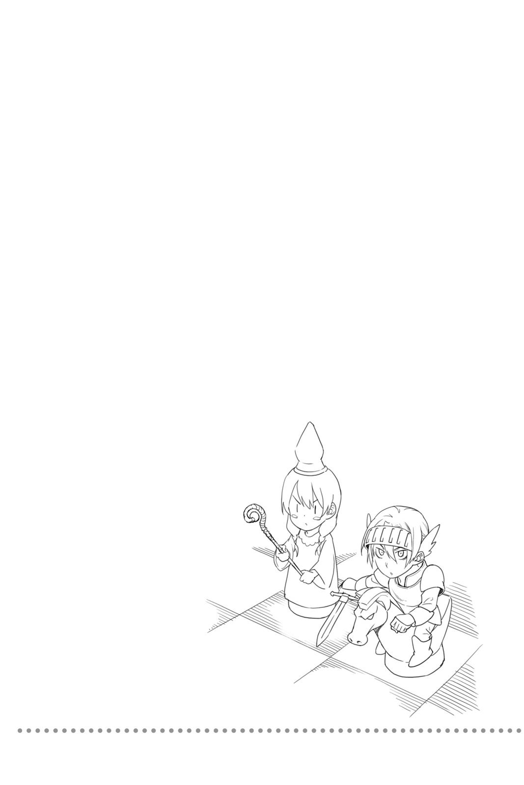 Food Wars! Chapter 201 - Page 20