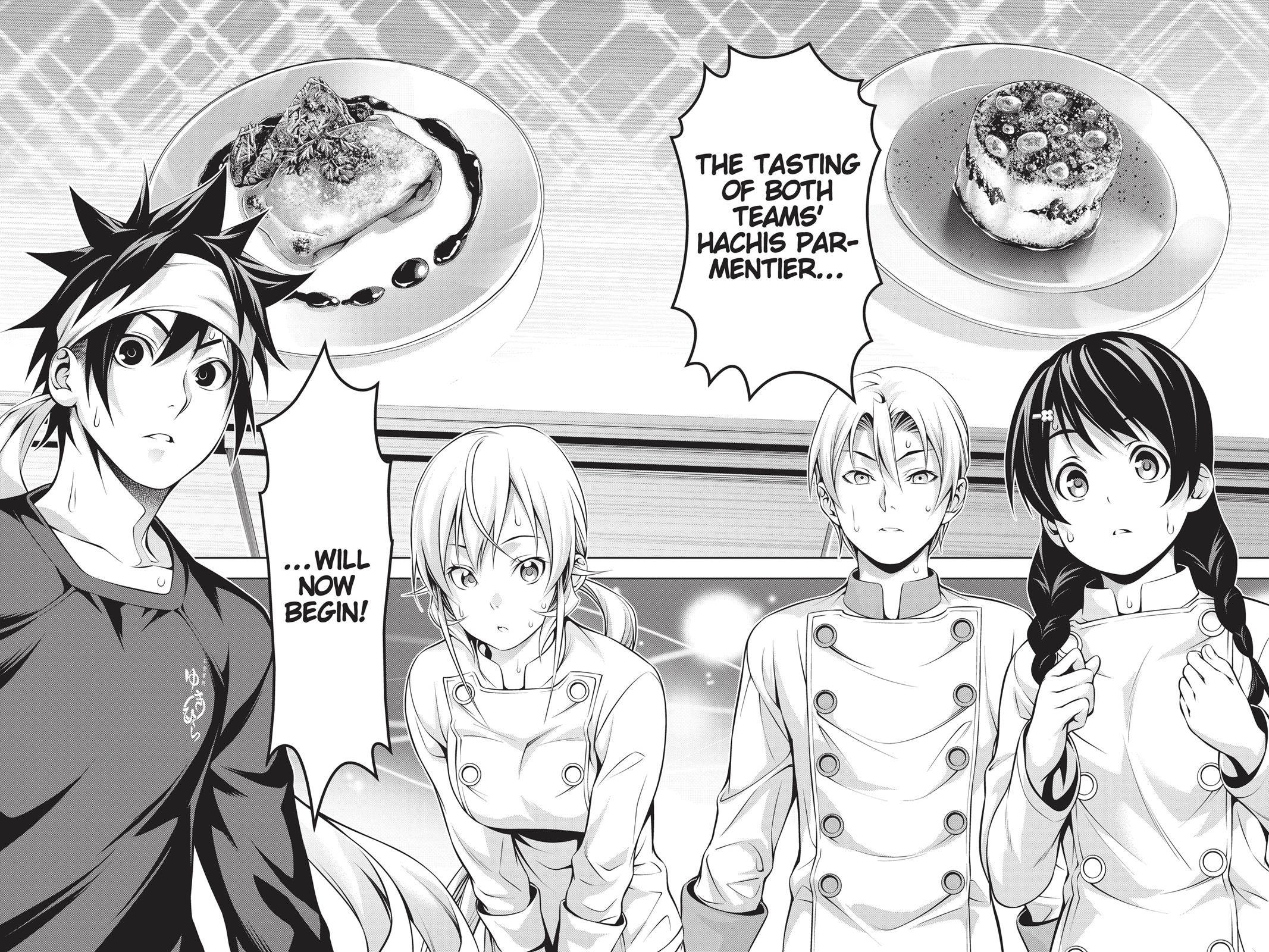 Food Wars! Chapter 202 - Page 17