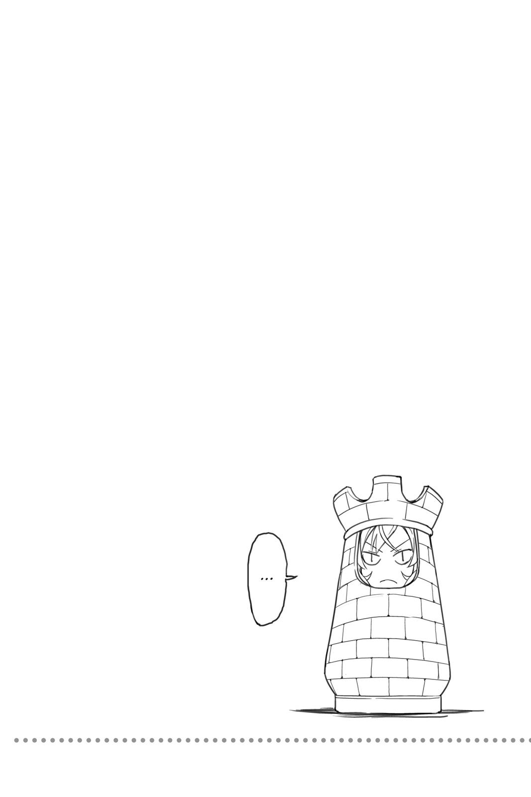 Food Wars! Chapter 202 - Page 18