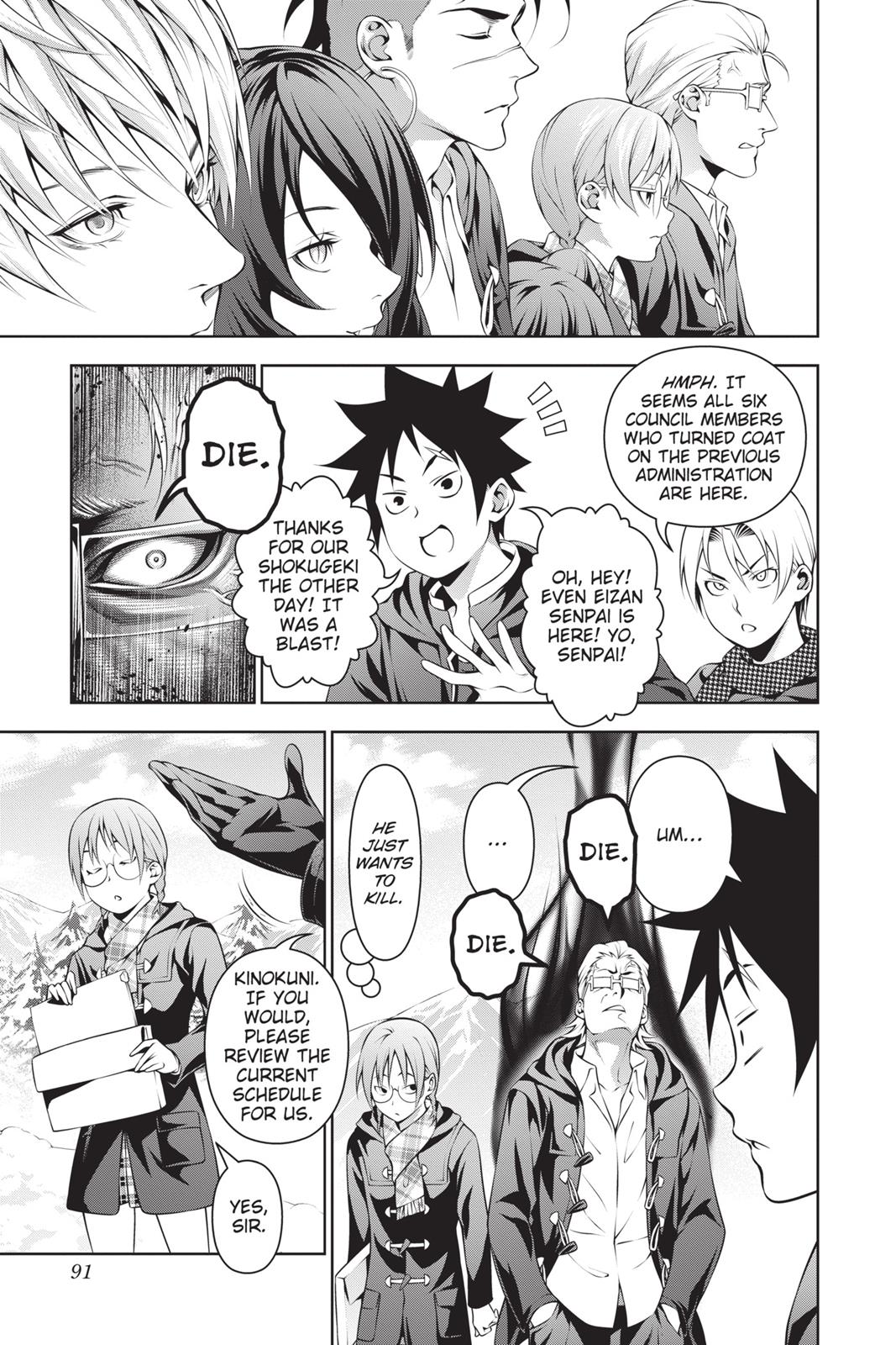 Food Wars! Chapter 204 - Page 5