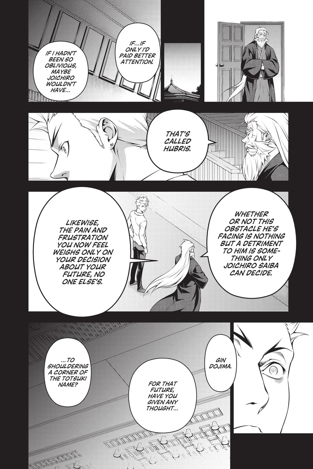Food Wars! Chapter 205 - Page 13