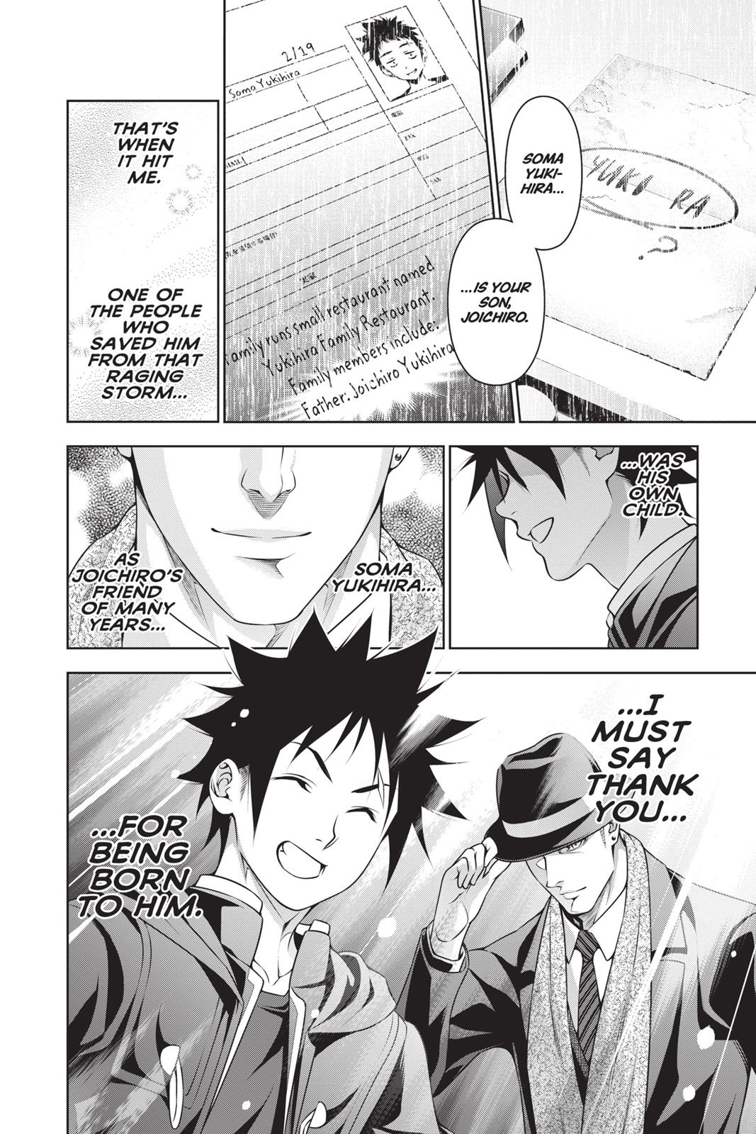 Food Wars! Chapter 205 - Page 17