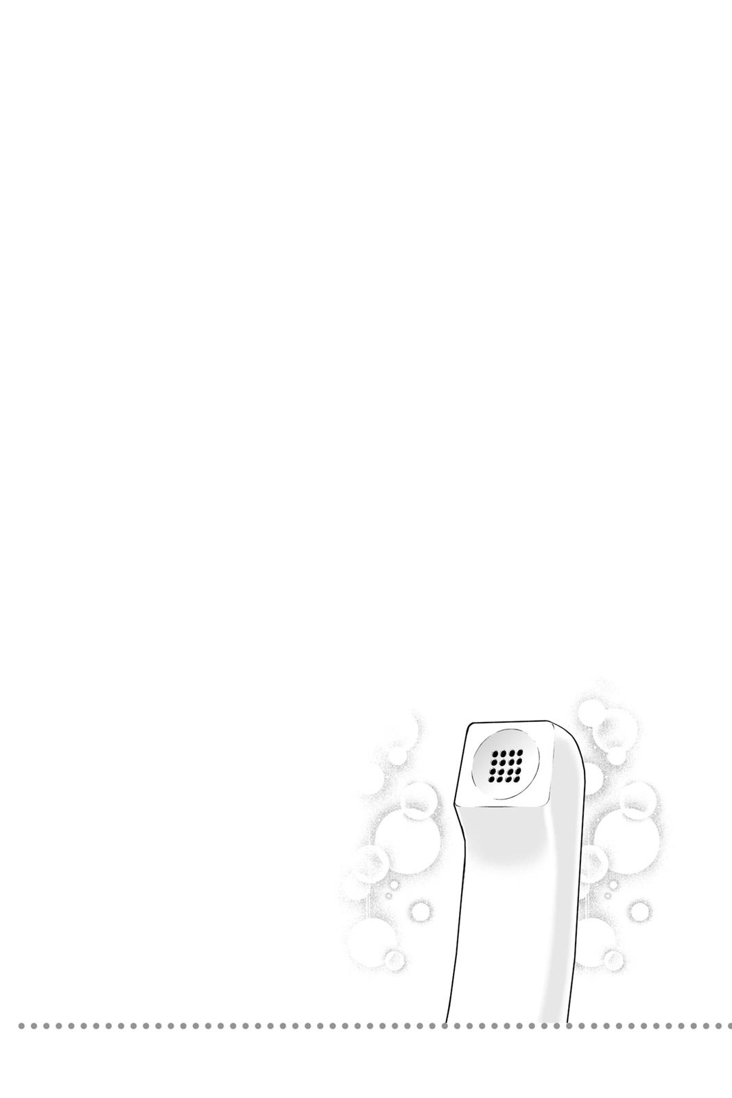 Food Wars! Chapter 205 - Page 19