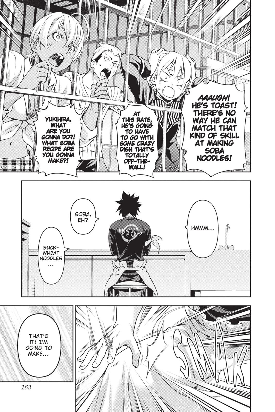 Food Wars! Chapter 207 - Page 17