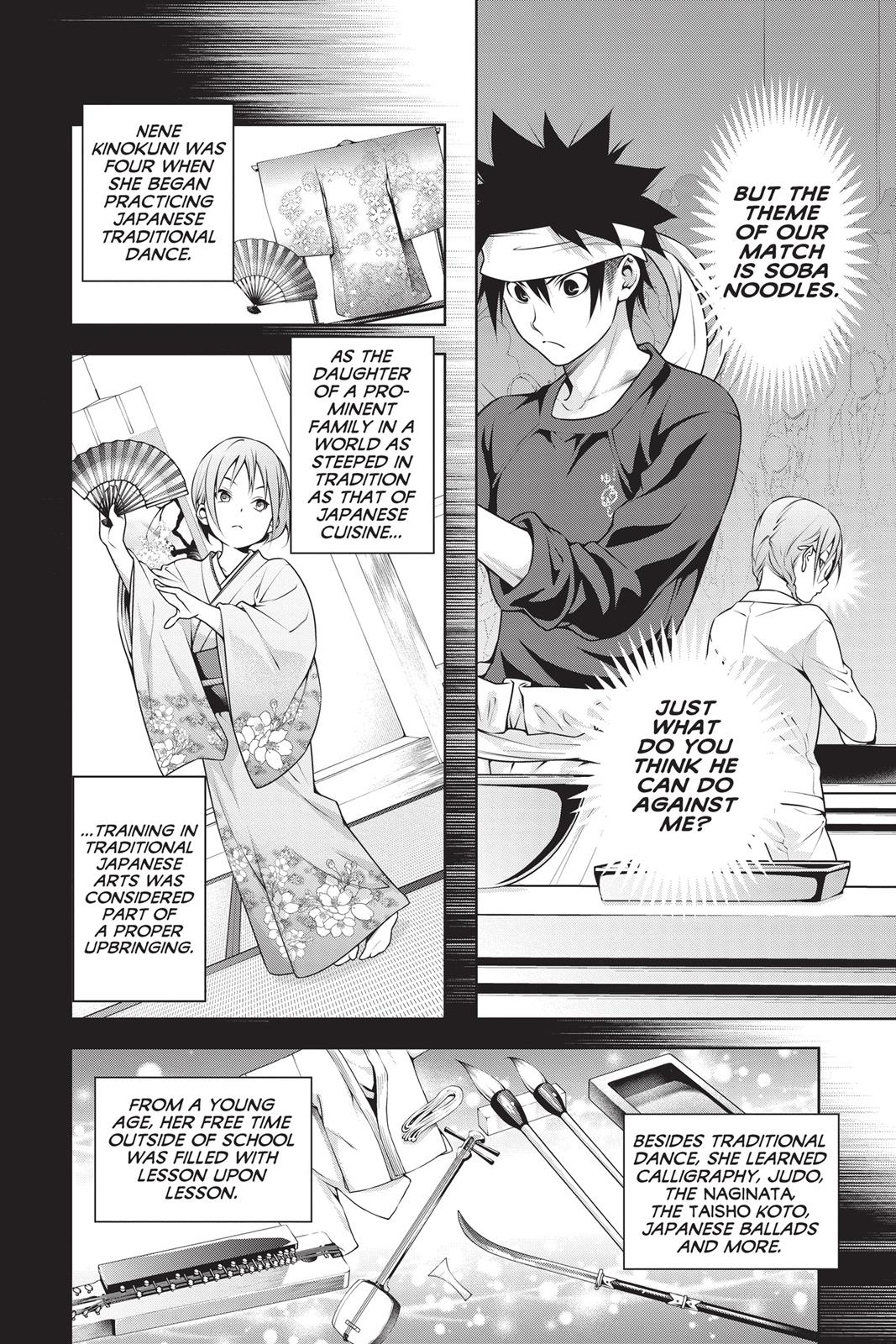 Food Wars! Chapter 208 - Page 4