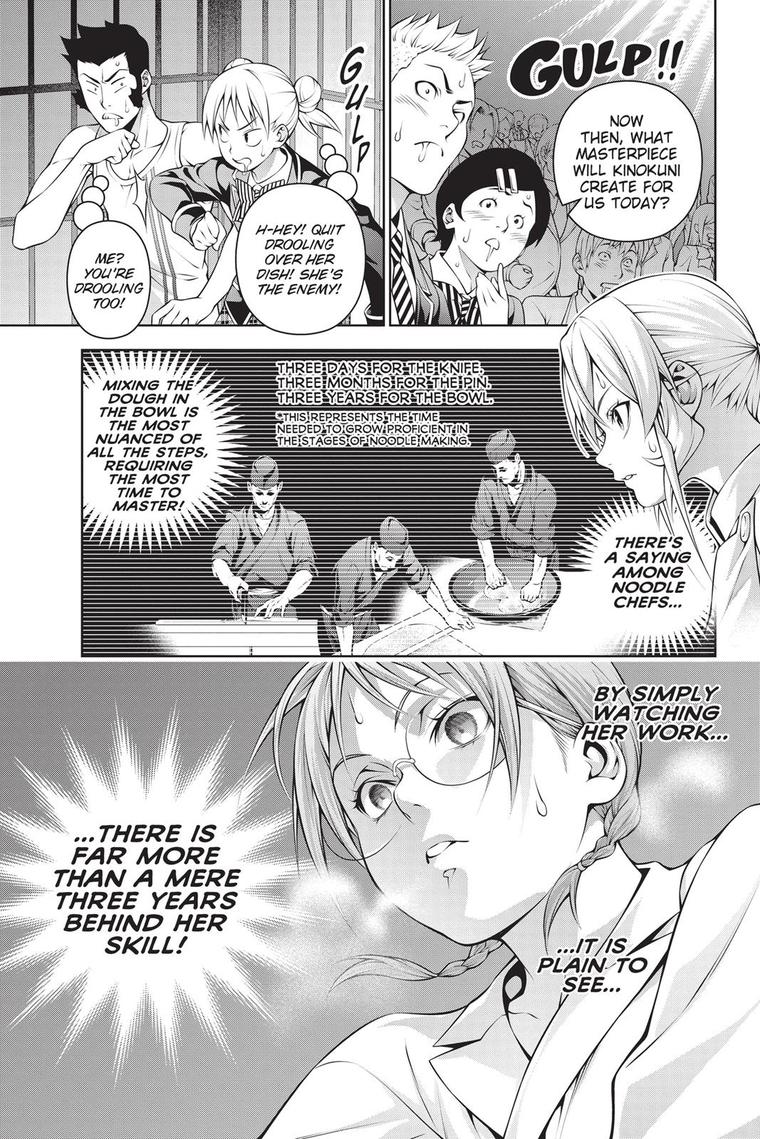 Food Wars! Chapter 208 - Page 9