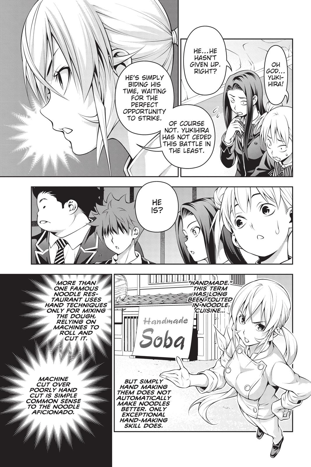 Food Wars! Chapter 208 - Page 17