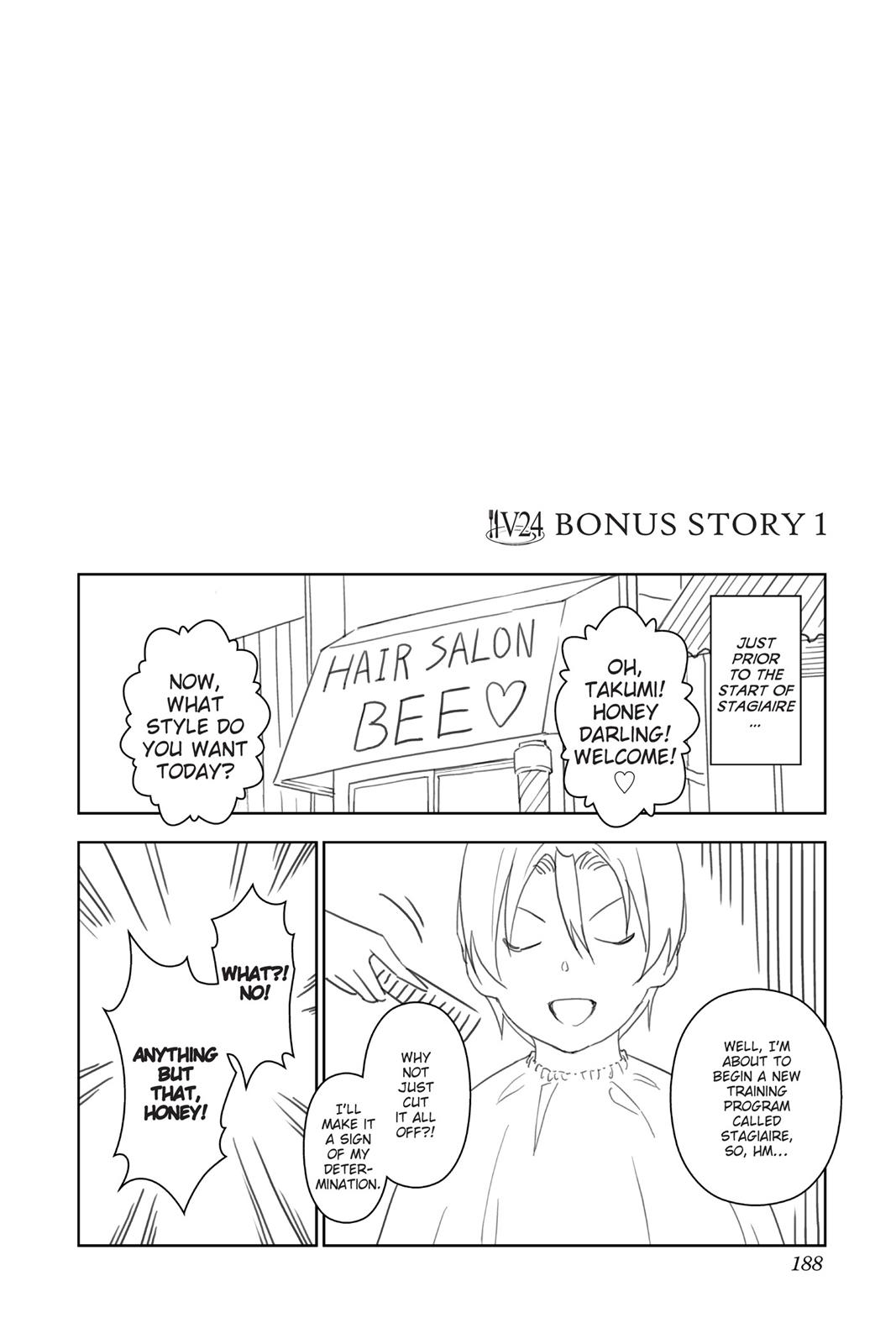 Food Wars! Chapter 208 - Page 22