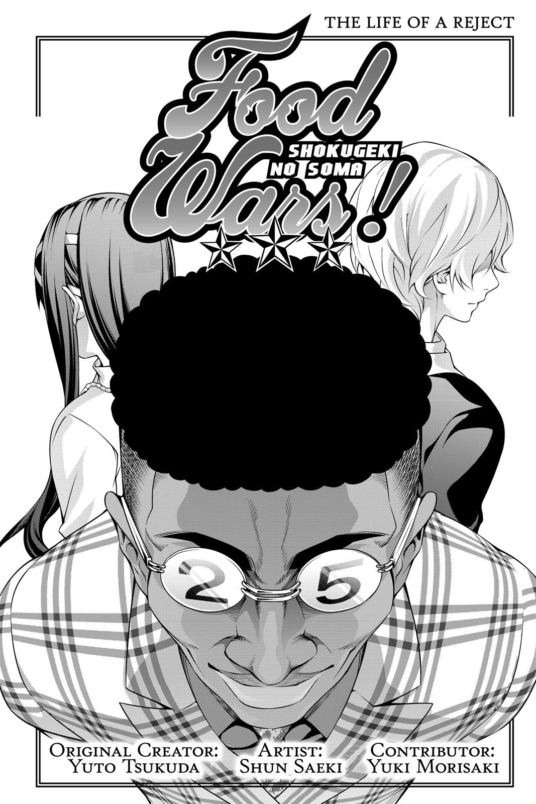 Food Wars! Chapter 209 - Page 4