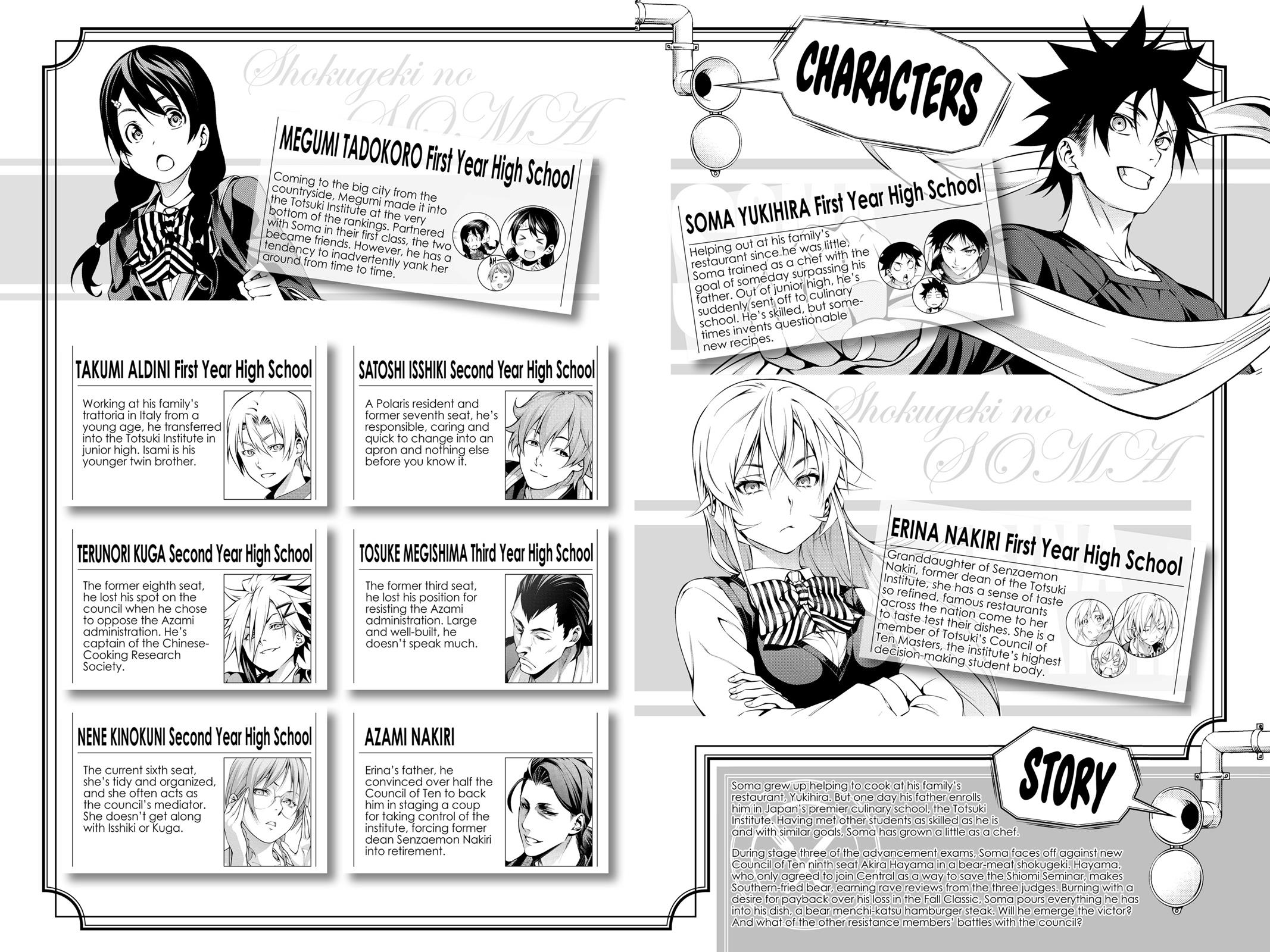 Food Wars! Chapter 209 - Page 5