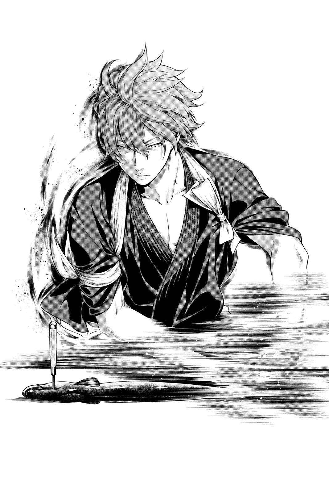 Food Wars! Chapter 209 - Page 22