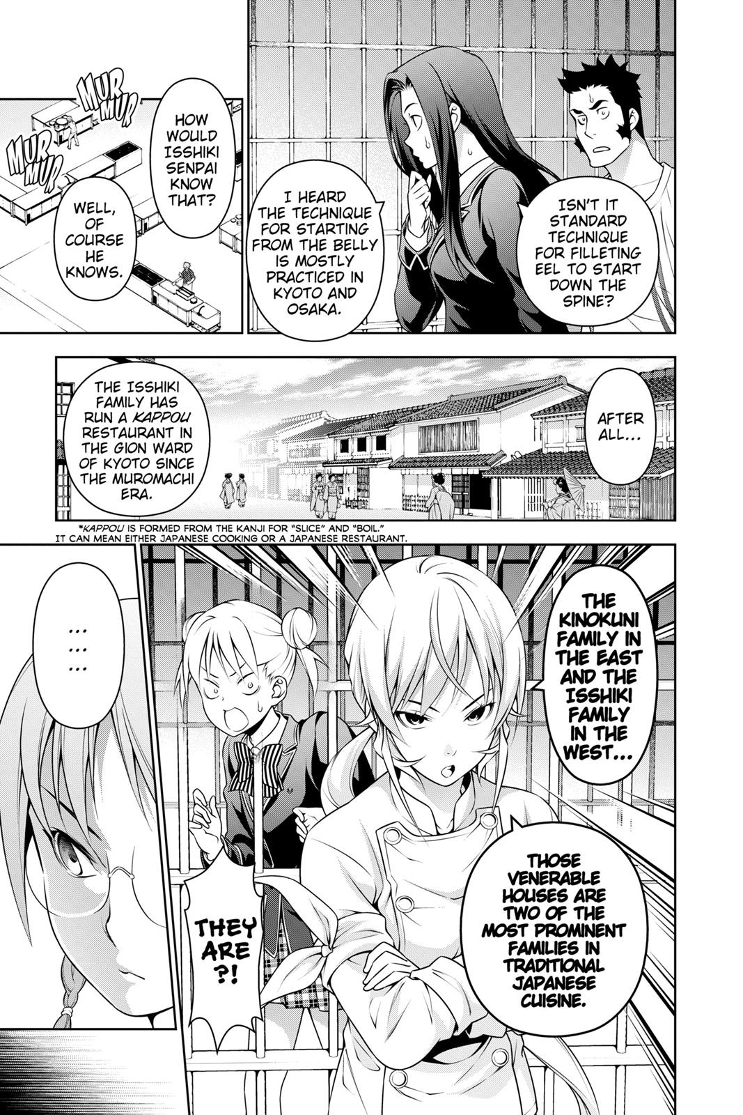 Food Wars! Chapter 210 - Page 5