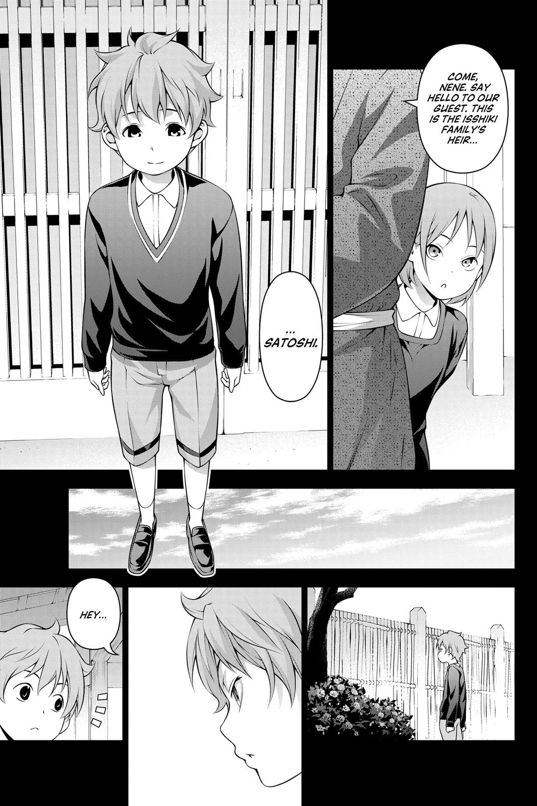 Food Wars! Chapter 210 - Page 7