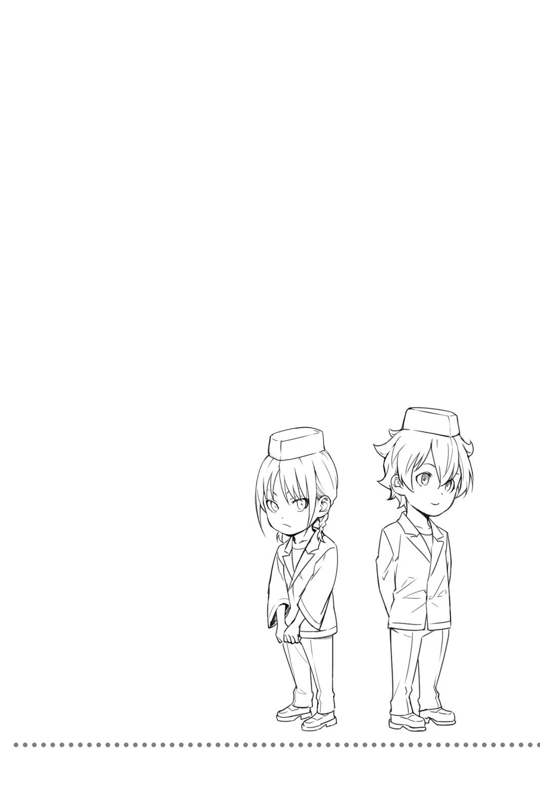 Food Wars! Chapter 210 - Page 20