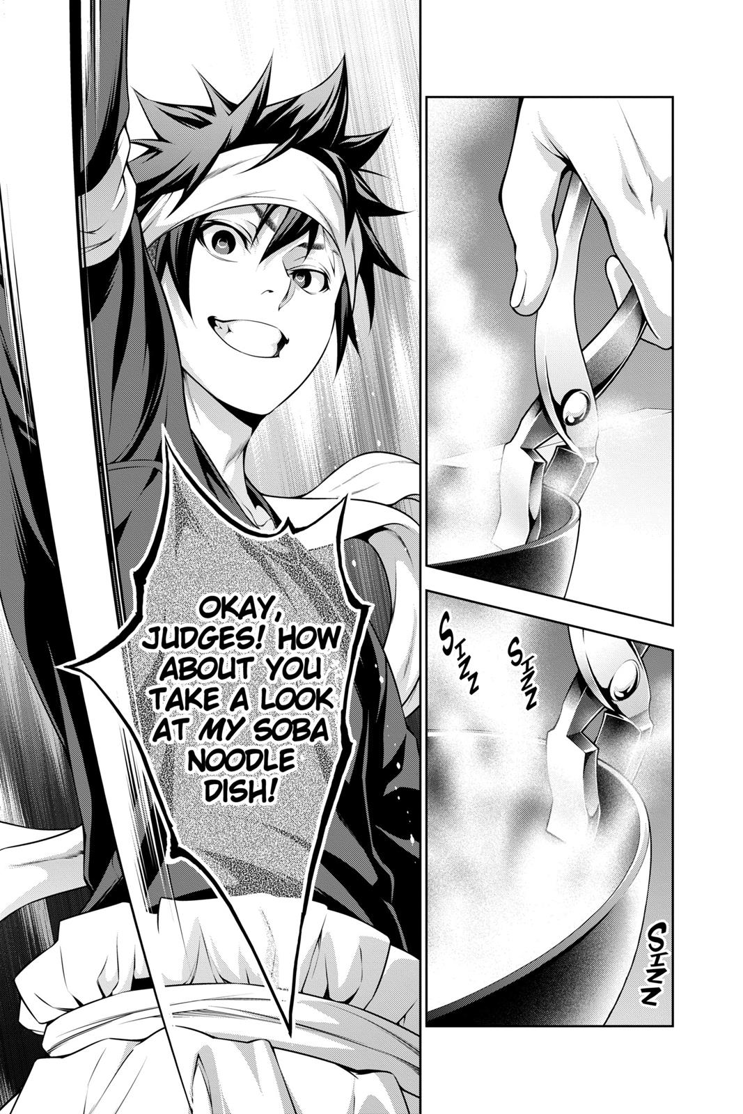 Food Wars! Chapter 212 - Page 17