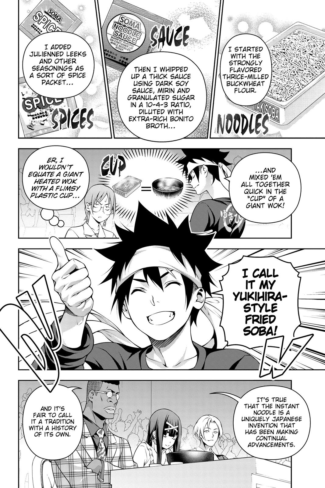 Food Wars! Chapter 213 - Page 12