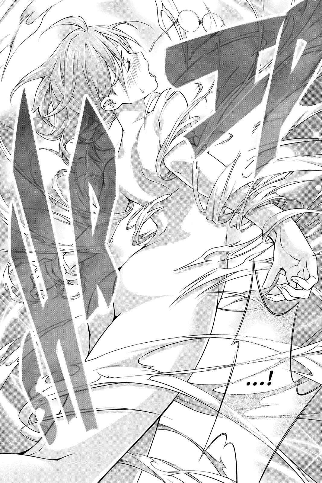 Food Wars! Chapter 214 - Page 18