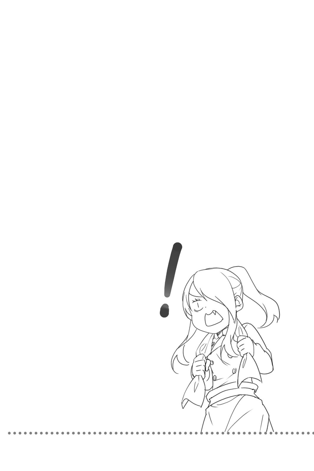 Food Wars! Chapter 214 - Page 19