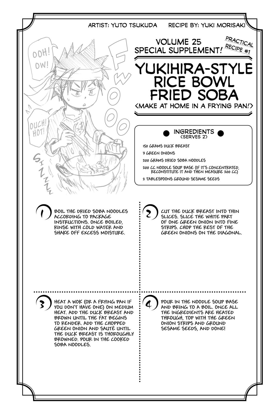 Food Wars! Chapter 217 - Page 20