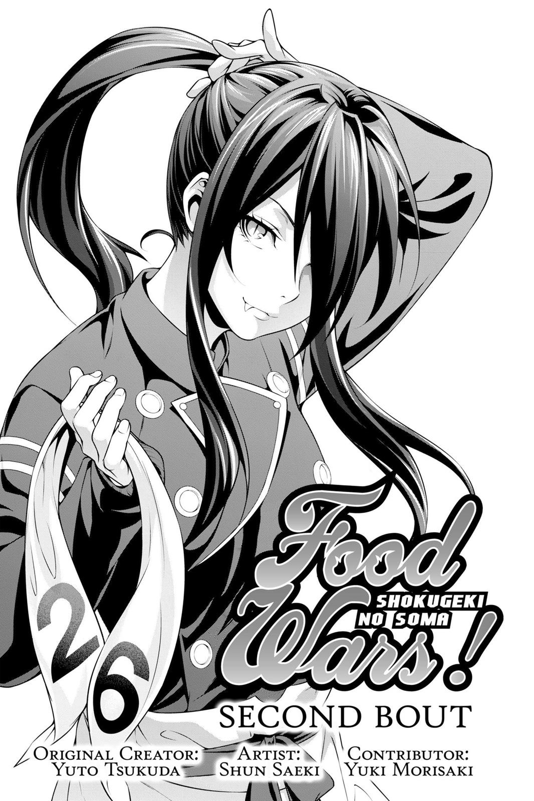 Food Wars! Chapter 218 - Page 4