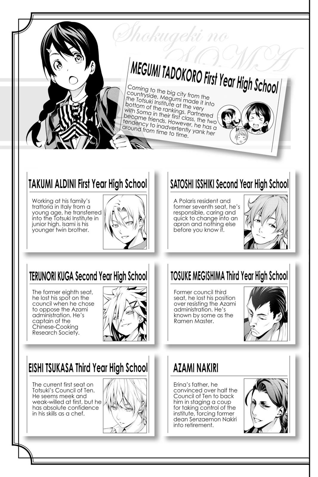 Food Wars! Chapter 218 - Page 6