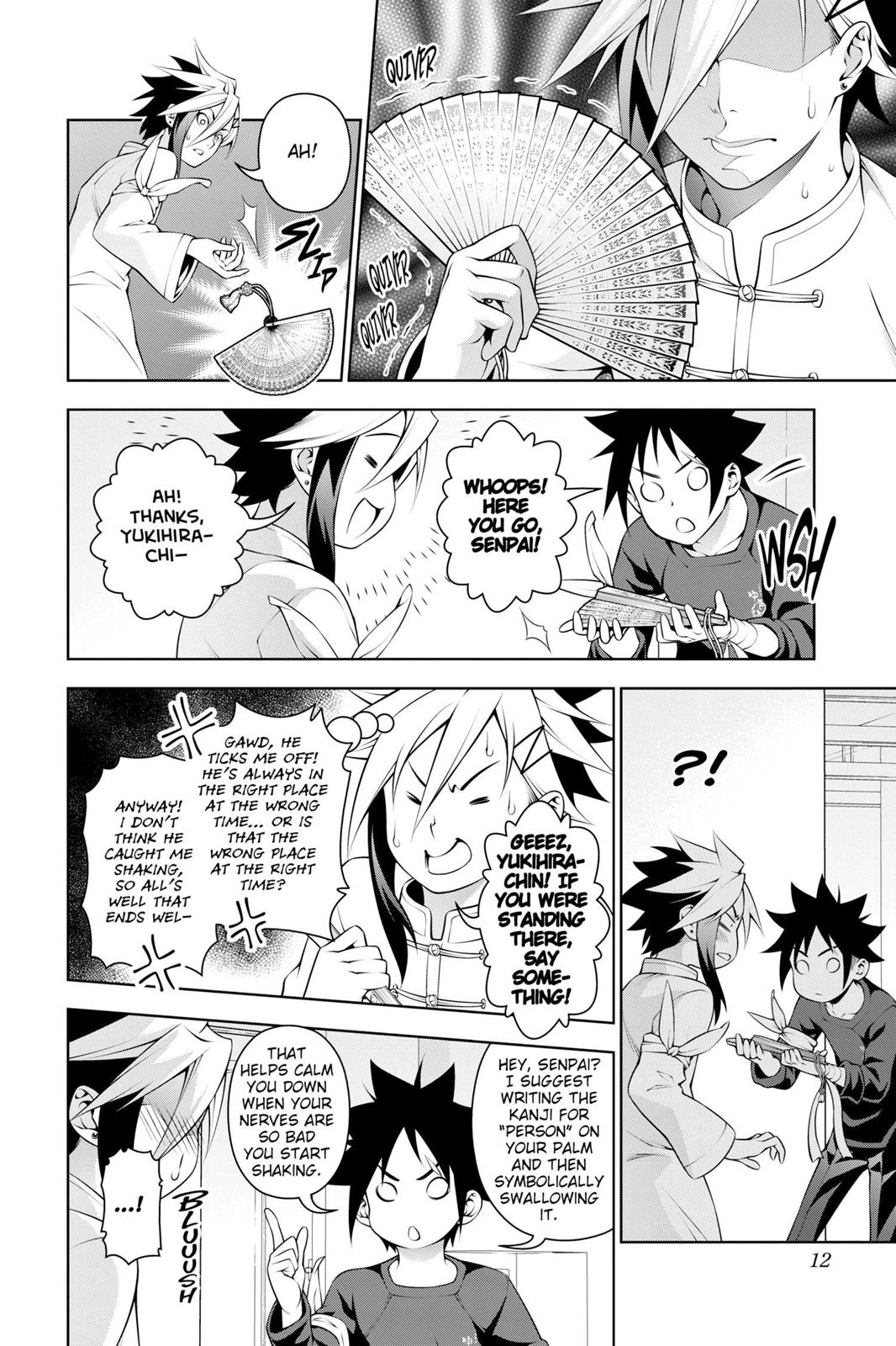 Food Wars! Chapter 218 - Page 13