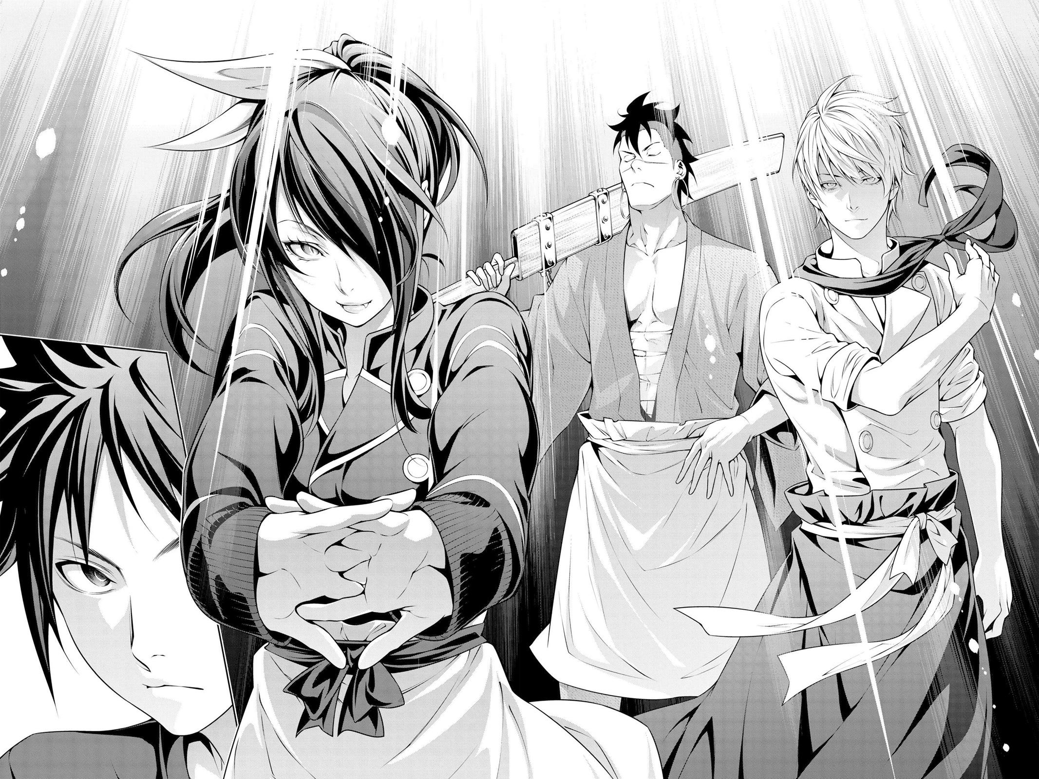 Food Wars! Chapter 218 - Page 23