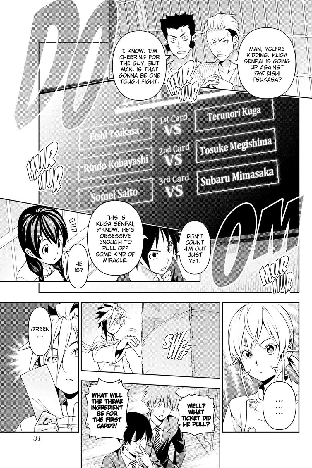 Food Wars! Chapter 219 - Page 5