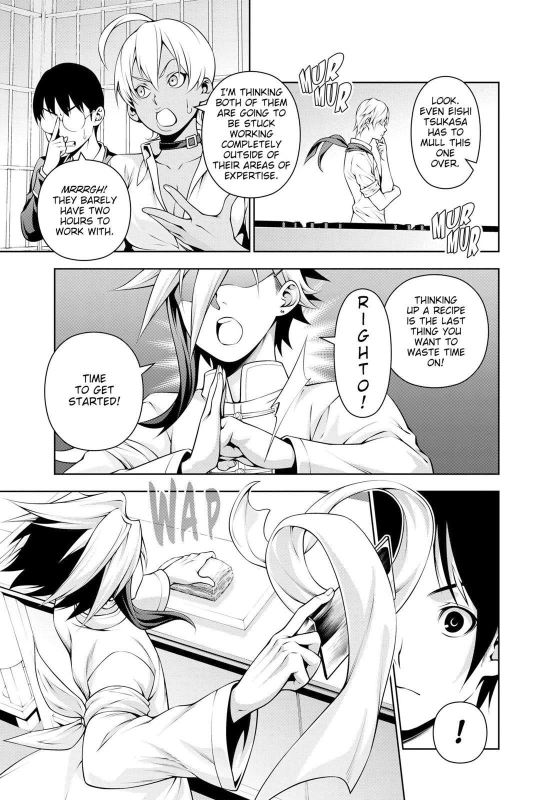 Food Wars! Chapter 219 - Page 7