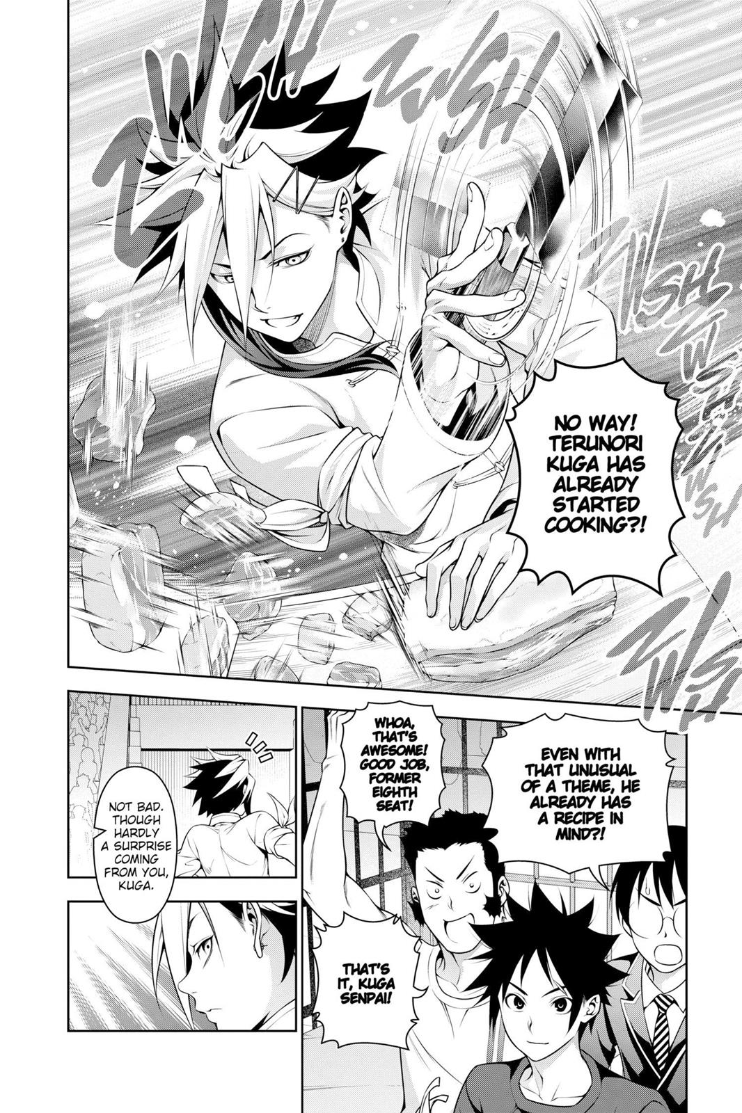 Food Wars! Chapter 219 - Page 8