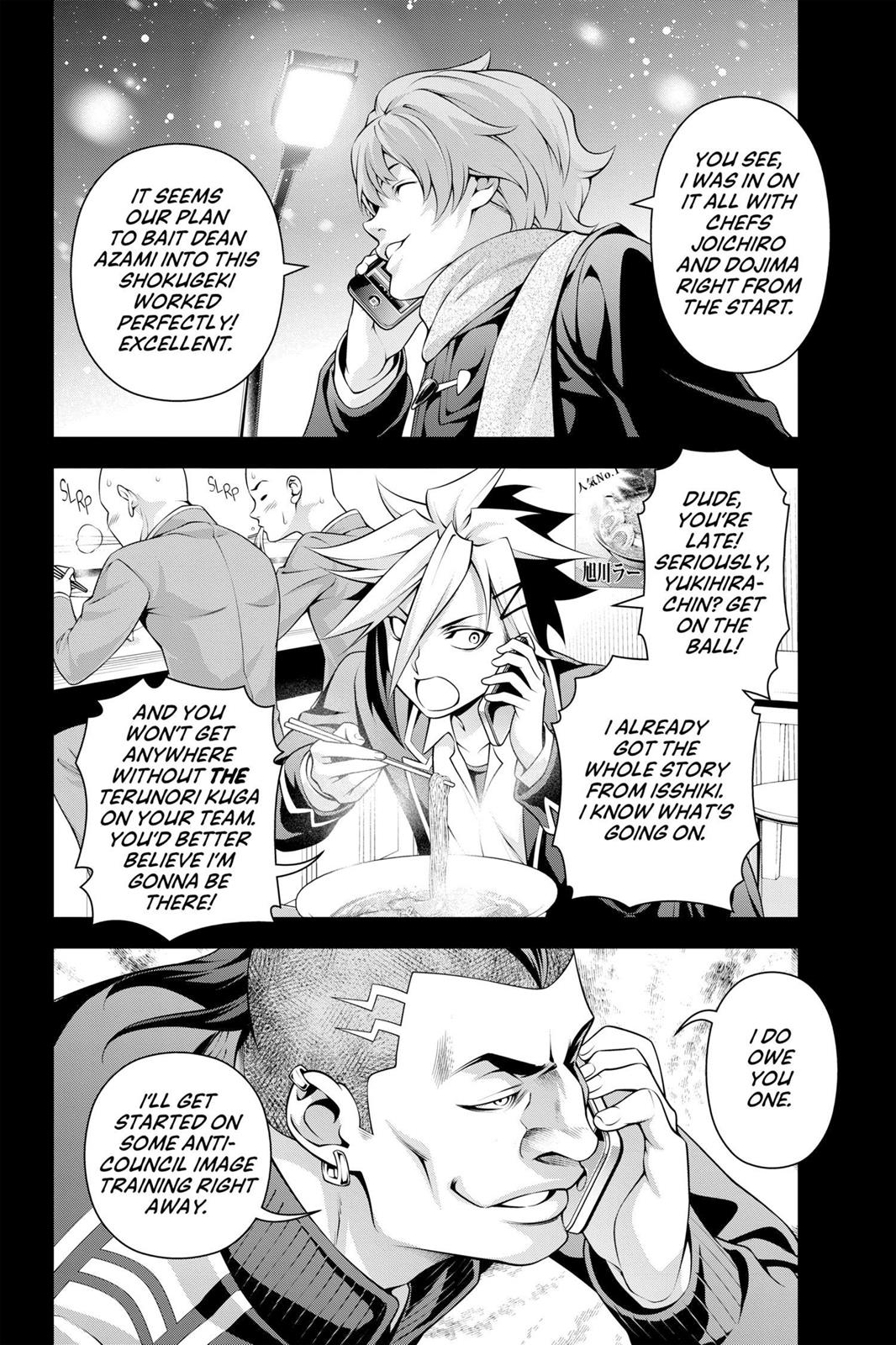 Food Wars! Chapter 221 - Page 20