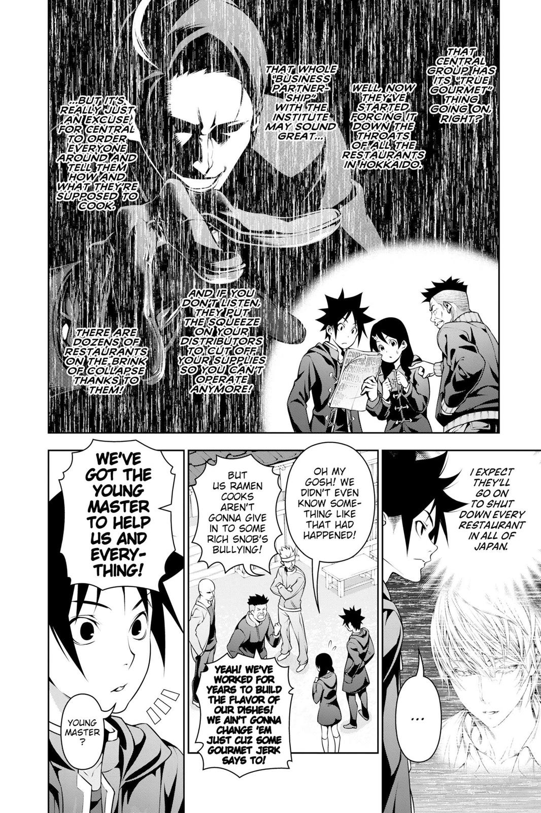 Food Wars! Chapter 222 - Page 4