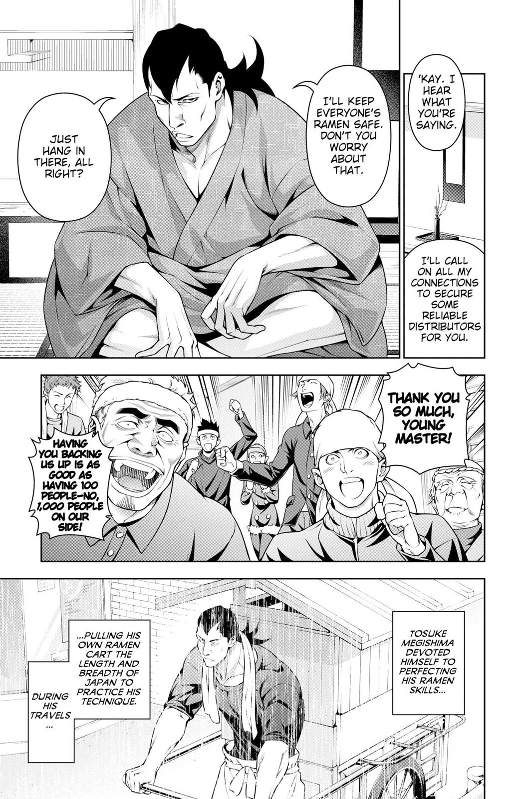 Food Wars! Chapter 222 - Page 5