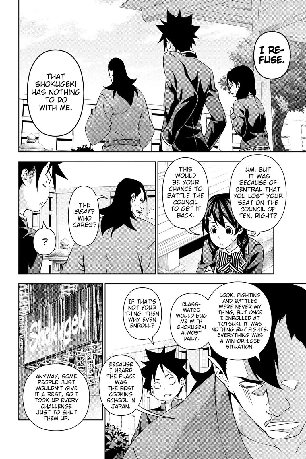 Food Wars! Chapter 222 - Page 8