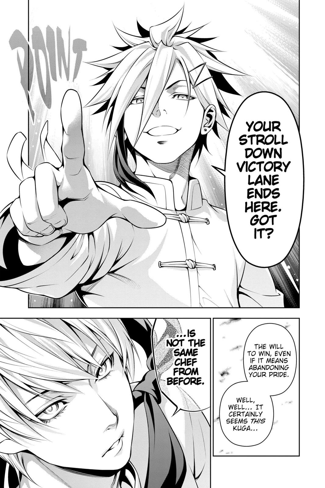 Food Wars! Chapter 224 - Page 17