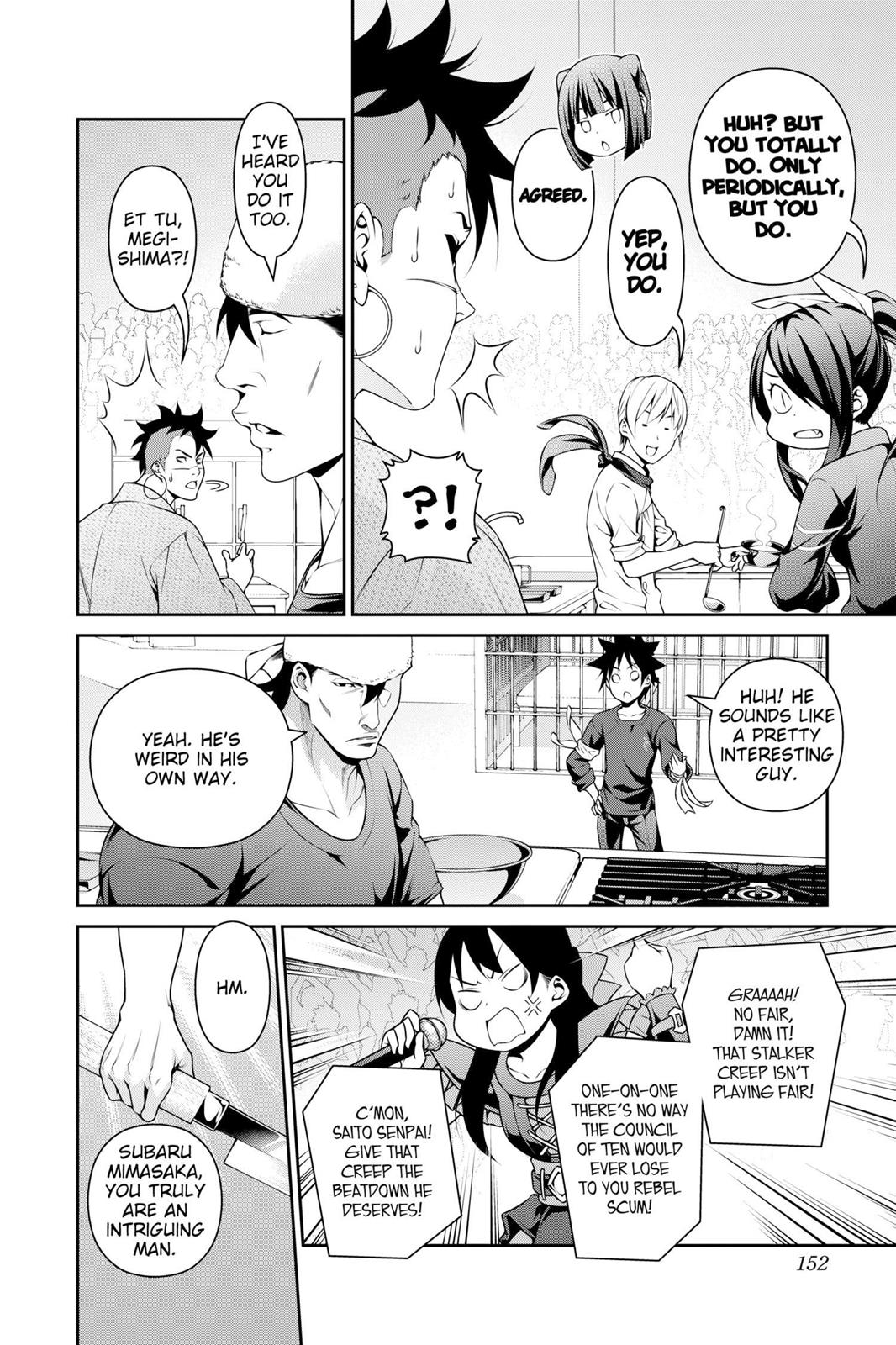 Food Wars! Chapter 225 - Page 4