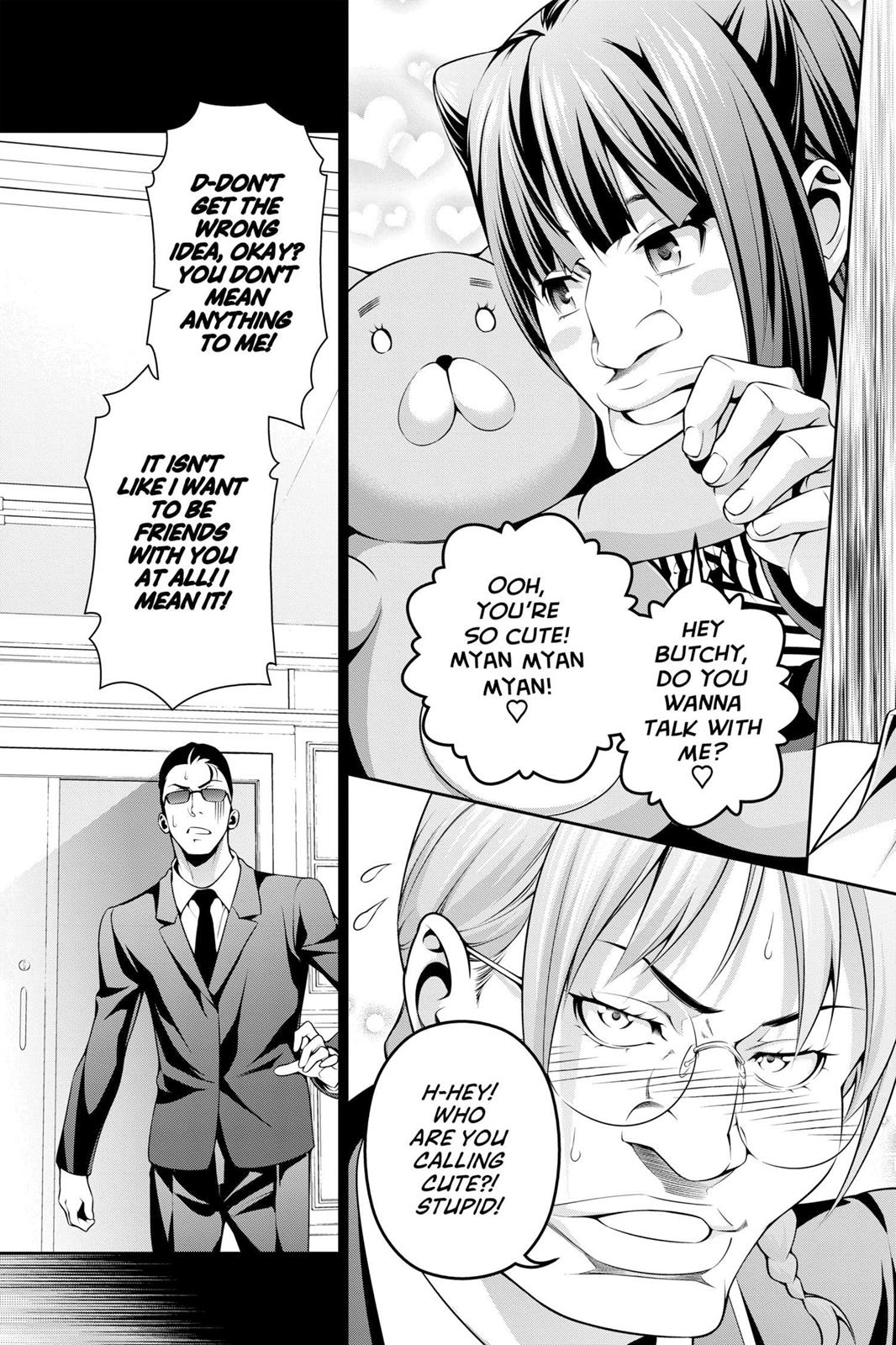 Food Wars! Chapter 225 - Page 17