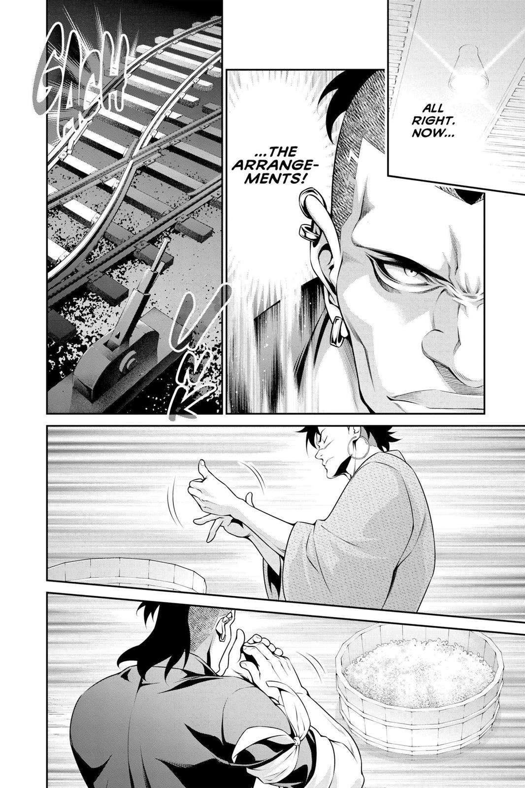 Food Wars! Chapter 225 - Page 18