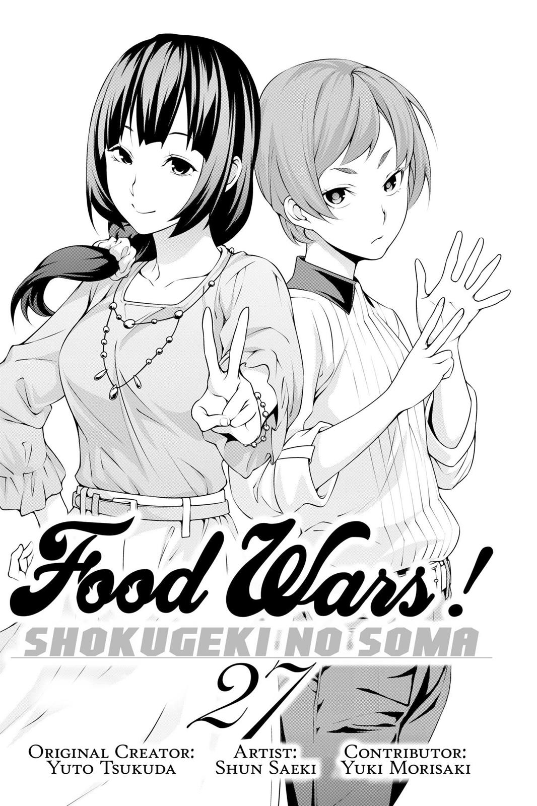 Food Wars! Chapter 227 - Page 4