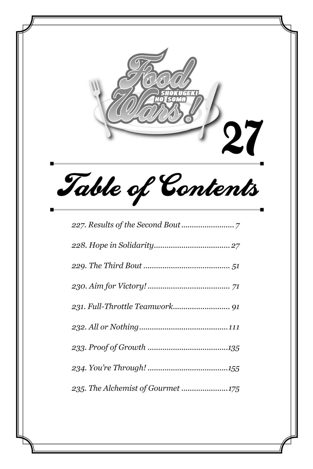 Food Wars! Chapter 227 - Page 7